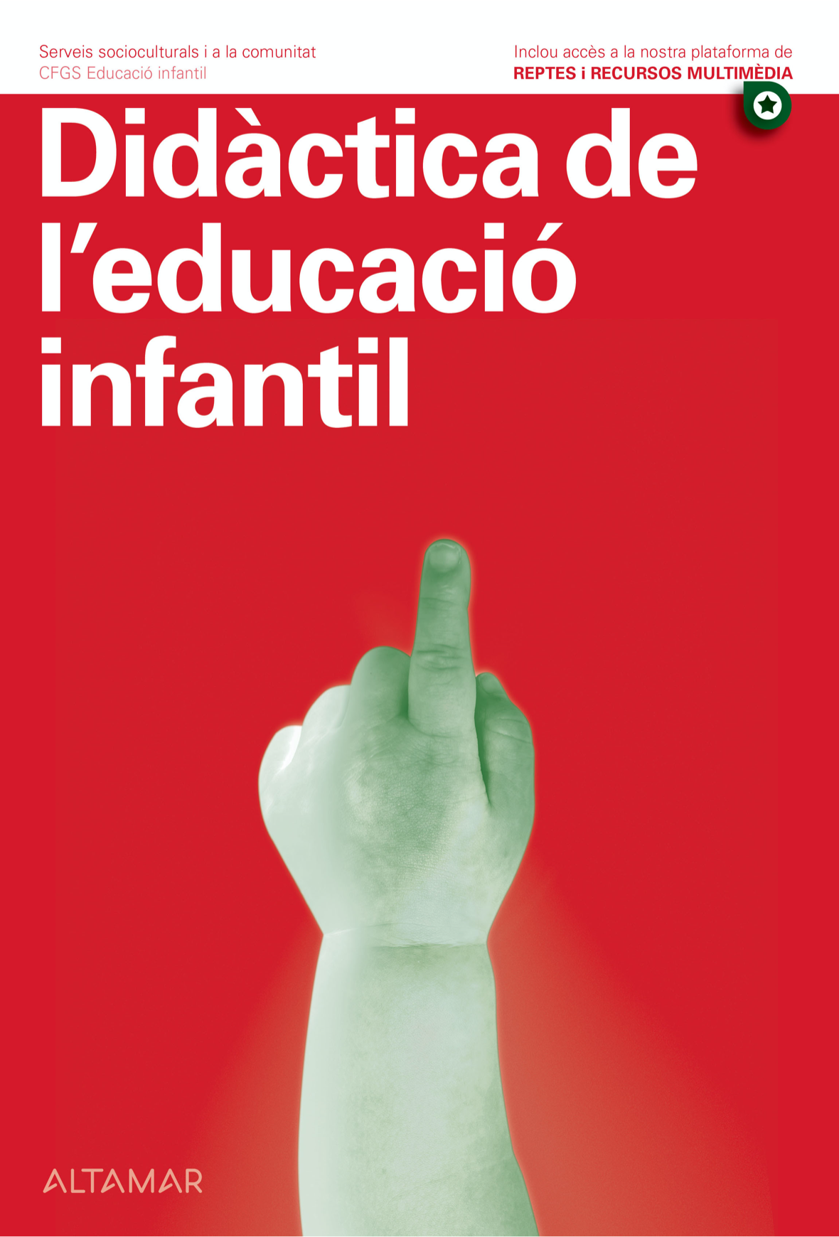 Didàctica de l'educació infantil